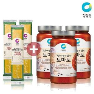 갤러리아_청정원 토마토 파스타소스 600g x 3병 + 스파게티 면 250g x 3