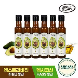 [서울랩스] 아보카도 오일 엑스트라 버진 250ml 6병 (총1500ml)