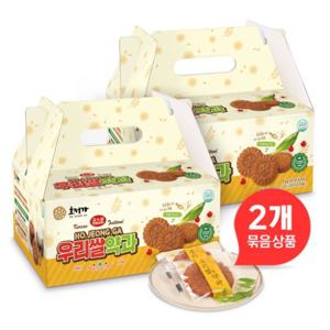 [호정가] 우리쌀약과 1KG 1+1 (2개 묶음, 총 2KG) / 국내산 쌀가루로 겉바속촉 식감