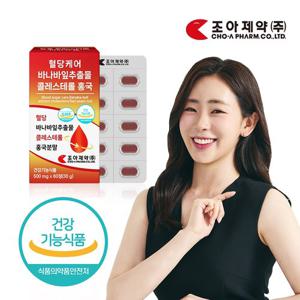 조아제약 혈당케어 바나바잎추출물 콜레스테롤 홍국 2개월분