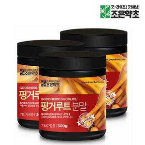 조은약초 프리미엄 인도네시아산 핑거루트 가루 300g x 3통구성 (총 900g)