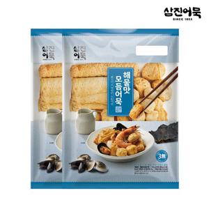 [삼진어묵] 해물모듬어묵 1봉 900g (9종 모듬) x 2개