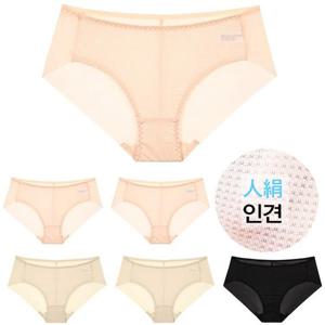 [마이핏]여성 노라인 햄팬티 블랙 2p + 베이지 3p 인견팬티