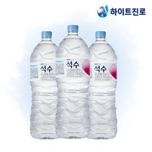 갤러리아_하이트진로 석수 2L 12병 생수