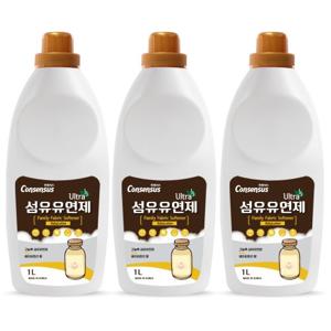 컨센서스 초고농축 섬유유연제 1L x3개 (베이비로션,화이트머스크,프레시스파클,화이트티릴리 택1)