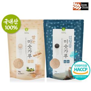 찬물에도 잘녹는~ 국산100% 곡물 미숫가루 쌀눈, 검정콩 1kg 식사대용 건강간식 선식 두리두리