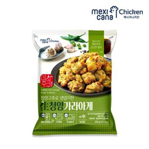 멕시카나 생청양가라아게 350g,3팩