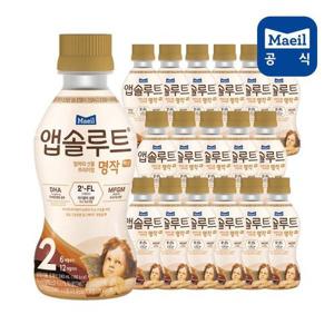 [앱솔루트]명작액상 2단계 6~12개월 240ml 24입 (니플미포함)