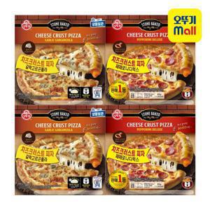 [오뚜기] 치즈크러스트 피자 갈릭고르곤졸라 460g 2판+페페로니디럭스 510g 2판