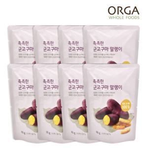 [올가] ORGA 촉촉한 군고구마 말랭이(60g) x 8봉