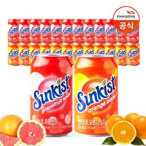 [광동] 썬키스트 자몽 소다 355ml x12캔+썬키스트 오렌지 소다 355ml x12캔