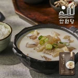 [안원당] 도가니탕 700g x 5 (3.5Kg)