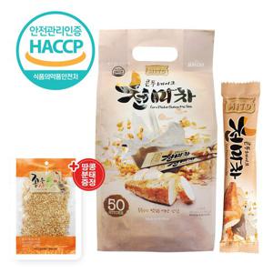 코나 콘프레이크 천마차 50입 + 땅콩분태 50g