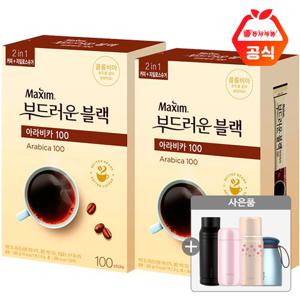 동서 맥심 부드러운 블랙 아라비카 100T x 2개+사은품랜덤(ID당1개)