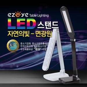 한일조명 이지아이 LED 면광원 스탠드-LED ST-7000/간접조명/밝기조절/확산판넬/회전/각도조절