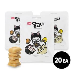 갤러리아_추억의 수제 달고나 20g x 20봉