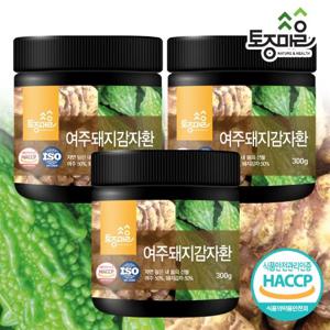 [토종마을]HACCP인증 국산 여주돼지감자환 300g  X 3통_(돼지감자여주환)