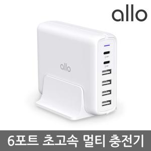 [텐텐] 알로코리아 C타입 PD PPS 접지 6포트 초고속 멀티 충전기 UC690PD 90W