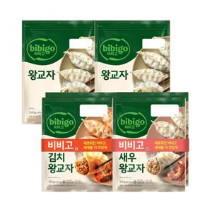 [CJ]비비고 왕교자 1.05kg X2봉 + 새우왕교자 315g X2봉 + 김치왕교자 420g X2봉