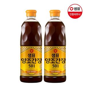 [샘표] 양조간장 501 860mL X2병