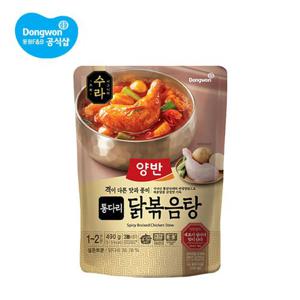 양반 수라 통다리 닭볶음탕 490g 3개