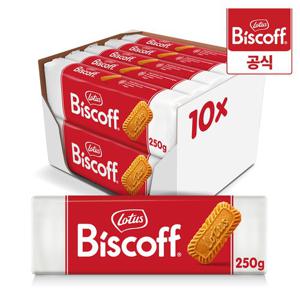 로투스 비스코프 비스킷 250g 1박스 (250g x 10) / 커피과자 수입 과자 대용량 크래커