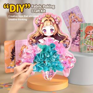 TEMU 창의적이고 귀여운 DIY 미니 꿈의 공주 포켓포켓 재미있는 그림, 수제 창의적인 드레스 업 포켓포켓 그림 스티커, 교육적인 장날 선물 선물