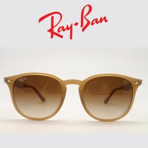 RayBan 레이밴 선글라스 아시안핏 RB4259F 6166/13