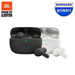 삼성공식파트너 JBL WAVE BEAM 무선 블루투스 이어폰