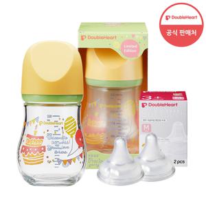 유리젖병 마이프레셔스 160ml(기프트/파티/하와이) + 젖꼭지2개