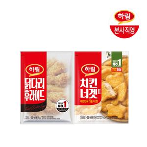 닭다리후라이드1kg+치킨너겟1kg