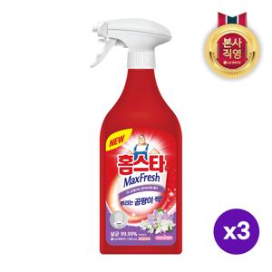 맥스프레쉬 뿌리는 곰팡이싹 500ml X 3개