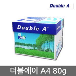 더블에이 A4용지 80g 1박스2500매 A4 복사용지 복사지