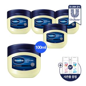 퓨어스킨젤리 100ml 5개