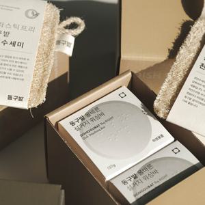 설거지비누 올바른 워싱바 150g 2개 + 천연수세미(대1+소1)