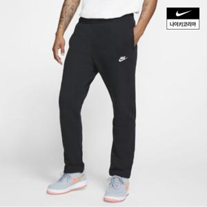 남성 기모 스포츠웨어 클럽 팬츠 NIKE BV2708-010