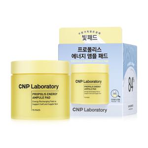 CNP 프로폴리스 에너지 앰플 패드 70매