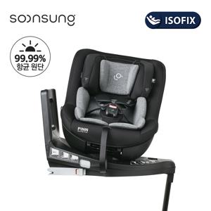 핀 뉴블랙 회전형 카시트 블랙 (ISOFIX) / 선쉐이드