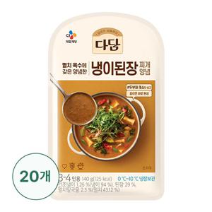 CJ 다담 냉이된장찌개양념 140g 20봉