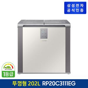 김치플러스 뚜껑형 RP20C3111EG