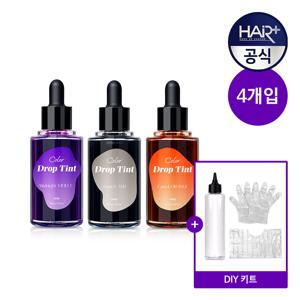 헤어 컬러 틴트 50ml x 4개 + DIY키트