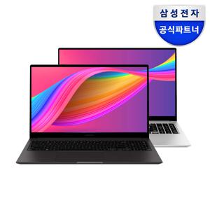 갤럭시북2 NT550XEZ-A58A 인텔i5 가성비노트북