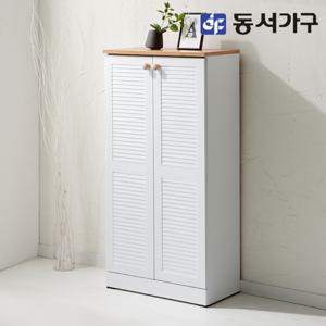 동서가구 솔트 화이트 갤러리 600 중형 신발장 mct152