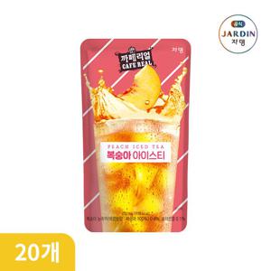 까페리얼 복숭아 아이스티 파우치 230ml 10+10 총20팩