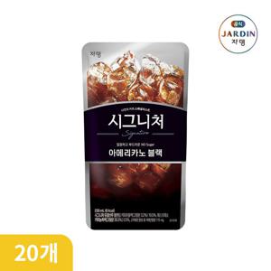 시그니처 아메리카노 블랙 커피 파우치 230ml X 20팩