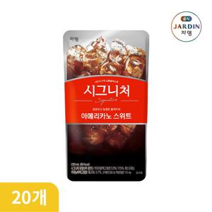 시그니처 아메리카노 스위트 커피 파우치 230ml X 20팩