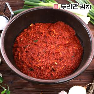 [두리반] 김치 양념소 4.5kg