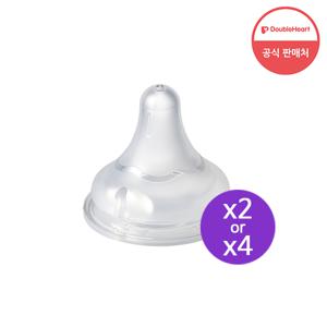 젖꼭지 3세대 2개 or 4개 SS/S/M/L/LL/3L