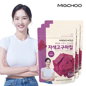 [미아추] 하원미 자색고구마칩 100g x 3봉