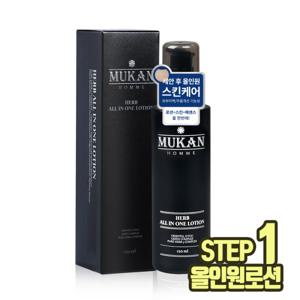 무칸 남자 올인원로션 1개 /스킨+로션+에센스를 한번에 올인원화장품 불만족시 100% 환불보장